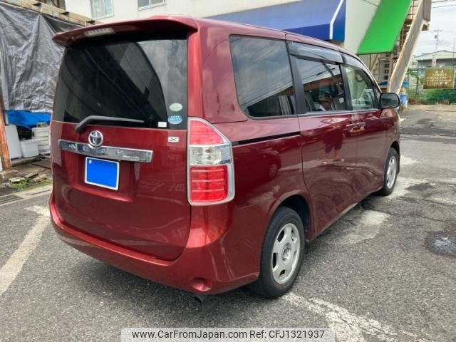 toyota noah 2007 -TOYOTA--Noah DBA-ZRR70G--ZRR70-0015177---TOYOTA--Noah DBA-ZRR70G--ZRR70-0015177- image 2