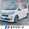 daihatsu move 2013 -DAIHATSU--Move DBA-LA110S--LA110S-0048602---DAIHATSU--Move DBA-LA110S--LA110S-0048602- image 1