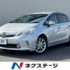 toyota prius-α 2011 -TOYOTA--Prius α DAA-ZVW41W--ZVW41-3038120---TOYOTA--Prius α DAA-ZVW41W--ZVW41-3038120- image 1