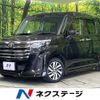toyota roomy 2022 CFJ1585055 image 1