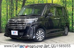 toyota roomy 2022 CFJ1585055