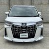 toyota alphard 2020 -TOYOTA--Alphard 3BA-AGH30W--AGH30-9010696---TOYOTA--Alphard 3BA-AGH30W--AGH30-9010696- image 3