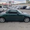 daihatsu copen 2005 -DAIHATSU--Copen ABA-L880K--L880K-0025255---DAIHATSU--Copen ABA-L880K--L880K-0025255- image 7