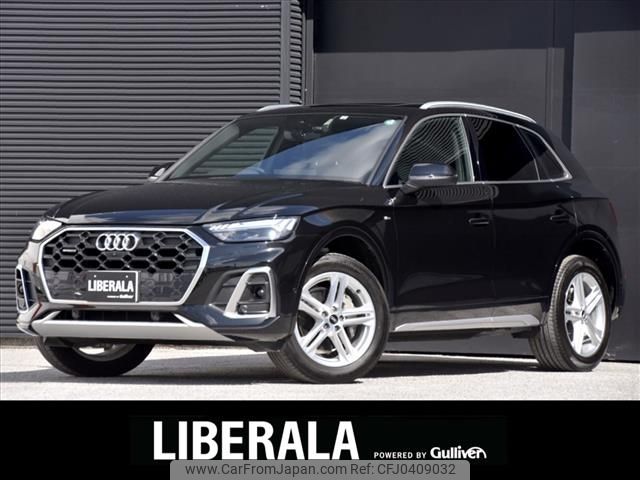 audi q5 2022 -AUDI--Audi Q5 3CA-FYDTPS--WAUZZZFY8N2015546---AUDI--Audi Q5 3CA-FYDTPS--WAUZZZFY8N2015546- image 1