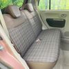 suzuki alto-lapin-chocolat 2023 CFJ1788198 image 9
