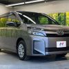 toyota voxy 2018 -TOYOTA--Voxy DBA-ZRR80G--ZRR80-0415938---TOYOTA--Voxy DBA-ZRR80G--ZRR80-0415938- image 18