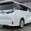 toyota vellfire 2016 -TOYOTA--Vellfire DBA-AGH35W--AGH35-0013842---TOYOTA--Vellfire DBA-AGH35W--AGH35-0013842- image 23