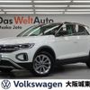 volkswagen t-roc 2023 quick_quick_A1DFF_WVGZZZA1ZPV631832 image 1