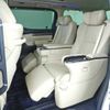 toyota alphard 2023 quick_quick_6AA-AYH30W_AYH30-0155363 image 18