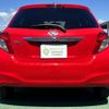 toyota vitz 2014 CFJ1652931 image 20