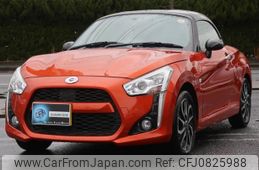 daihatsu copen 2019 -DAIHATSU 【名変中 】--Copen LA400K--0025942---DAIHATSU 【名変中 】--Copen LA400K--0025942-