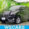 toyota alphard 2016 quick_quick_DBA-AGH30W_AGH30-0083778 image 1