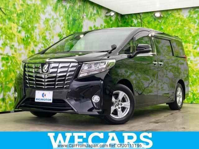 toyota alphard 2016 quick_quick_DBA-AGH30W_AGH30-0083778 image 1