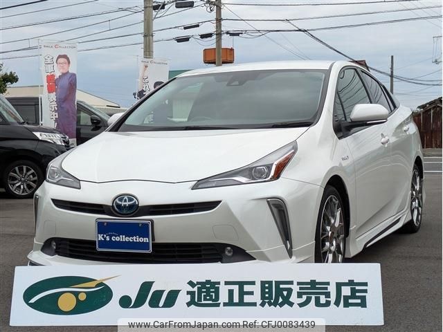 toyota prius 2019 quick_quick_DAA-ZVW51_ZVW51-6131404 image 1