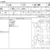 toyota premio 2010 CFJ1787642 image 3