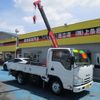 isuzu elf-truck 2015 GOO_NET_EXCHANGE_0500956A30240802W001 image 3