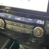 nissan x-trail 2015 -NISSAN--X-Trail DBA-NT32--NT32-527955---NISSAN--X-Trail DBA-NT32--NT32-527955- image 8