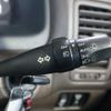 nissan cima 1997 -NISSAN 【名変中 】--Cima FHY33--811919---NISSAN 【名変中 】--Cima FHY33--811919- image 7