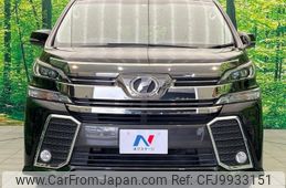 toyota vellfire 2015 -TOYOTA--Vellfire AGH30W--0009440---TOYOTA--Vellfire AGH30W--0009440-