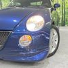 daihatsu copen 2005 -DAIHATSU--Copen ABA-L880K--L880K-0027438---DAIHATSU--Copen ABA-L880K--L880K-0027438- image 12