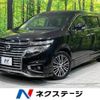 nissan elgrand 2020 -NISSAN--Elgrand DBA-TE52--TE52-131171---NISSAN--Elgrand DBA-TE52--TE52-131171- image 1