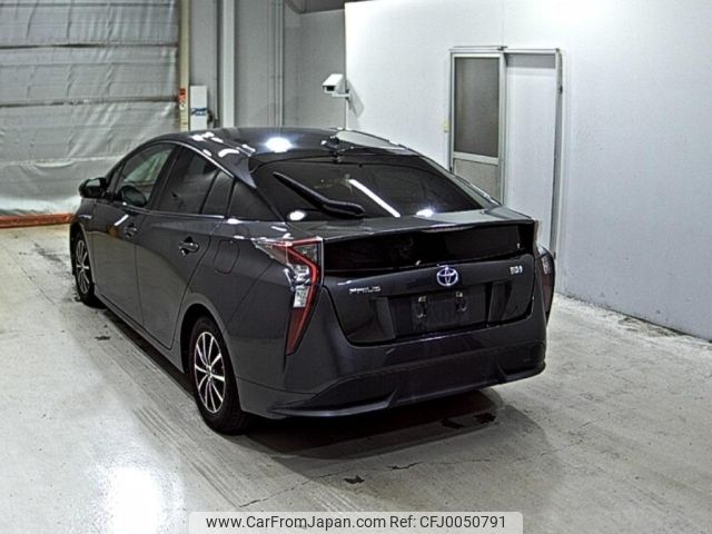 toyota prius 2016 -TOYOTA--Prius ZVW50-8027310---TOYOTA--Prius ZVW50-8027310- image 2