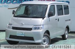 toyota townace-van 2025 CFJ1815261