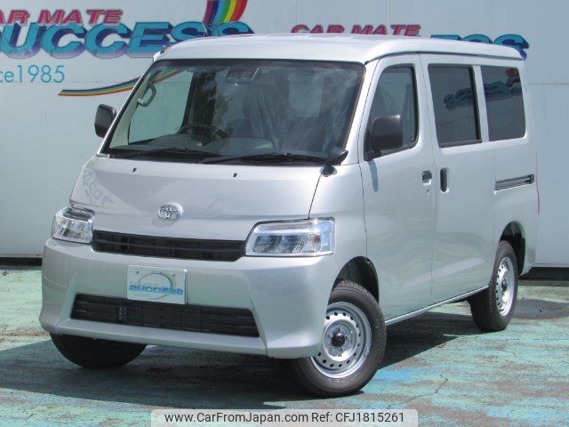 toyota townace-van 2025 CFJ1815261 image 1