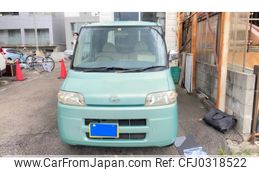 daihatsu tanto 2004 -DAIHATSU--Tanto CBA-L350S--L350S-0045544---DAIHATSU--Tanto CBA-L350S--L350S-0045544-