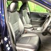 toyota rav4 2020 -TOYOTA--RAV4 6BA-MXAA54--MXAA54-5005891---TOYOTA--RAV4 6BA-MXAA54--MXAA54-5005891- image 8