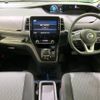 nissan serena 2020 -NISSAN--Serena DAA-HFC27--HFC27-072031---NISSAN--Serena DAA-HFC27--HFC27-072031- image 2