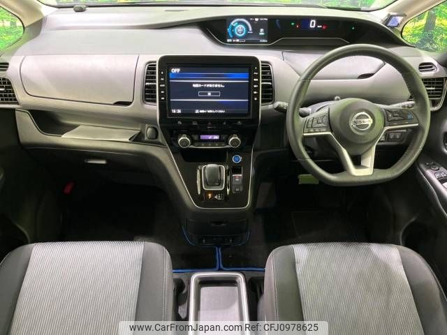 nissan serena 2020 -NISSAN--Serena DAA-HFC27--HFC27-072031---NISSAN--Serena DAA-HFC27--HFC27-072031- image 2