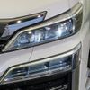 toyota vellfire 2018 -TOYOTA--Vellfire DBA-AGH30W--AGH30-0215969---TOYOTA--Vellfire DBA-AGH30W--AGH30-0215969- image 13