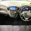 suzuki spacia 2017 CFJ1532861 image 2