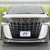 toyota alphard 2021 -TOYOTA--Alphard 3BA-AGH30W--AGH30-0361937---TOYOTA--Alphard 3BA-AGH30W--AGH30-0361937- image 15
