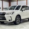 subaru forester 2014 -SUBARU--Forester DBA-SJG--SJG-018832---SUBARU--Forester DBA-SJG--SJG-018832- image 4