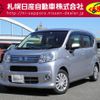 daihatsu move 2019 -DAIHATSU--Move DBA-LA160S--LA160S-2004020---DAIHATSU--Move DBA-LA160S--LA160S-2004020- image 1