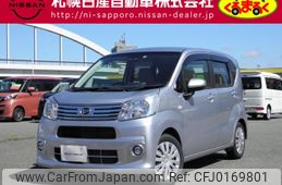 daihatsu move 2019 -DAIHATSU--Move DBA-LA160S--LA160S-2004020---DAIHATSU--Move DBA-LA160S--LA160S-2004020-