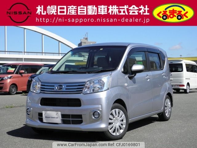 daihatsu move 2019 -DAIHATSU--Move DBA-LA160S--LA160S-2004020---DAIHATSU--Move DBA-LA160S--LA160S-2004020- image 1