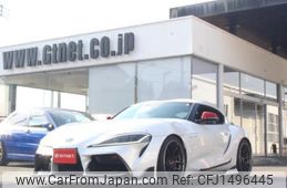 toyota supra 2020 CFJ1496445