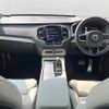 volvo xc90 2022 CFJ1606951 image 2