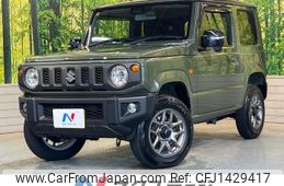 suzuki jimny 2023 -SUZUKI--Jimny 3BA-JB64W--JB64W-316022---SUZUKI--Jimny 3BA-JB64W--JB64W-316022-