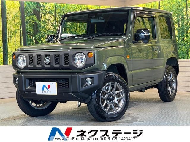 suzuki jimny 2023 -SUZUKI--Jimny 3BA-JB64W--JB64W-316022---SUZUKI--Jimny 3BA-JB64W--JB64W-316022- image 1
