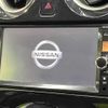 nissan note 2012 TE766 image 2