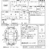 daihatsu hijet-truck 2002 -DAIHATSU--Hijet Truck S200P-0098060---DAIHATSU--Hijet Truck S200P-0098060- image 3