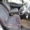 nissan serena 2014 -NISSAN--Serena DBA-C26--C26-080796---NISSAN--Serena DBA-C26--C26-080796- image 6