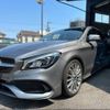 mercedes-benz cla-class 2019 -MERCEDES-BENZ 【大分 335ﾙ168】--Benz CLA 117342--2N757133---MERCEDES-BENZ 【大分 335ﾙ168】--Benz CLA 117342--2N757133- image 24