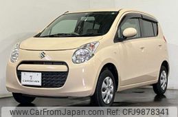 suzuki alto 2010 -SUZUKI--Alto DBA-HA25S--HA25S-707081---SUZUKI--Alto DBA-HA25S--HA25S-707081-