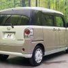 daihatsu move-canbus 2020 CFJ1732399 image 19