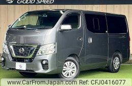 nissan caravan-van 2018 -NISSAN--Caravan Van CBF-VR2E26--VR2E26-114865---NISSAN--Caravan Van CBF-VR2E26--VR2E26-114865-